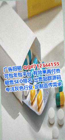 汤旺代怀文化传媒公司